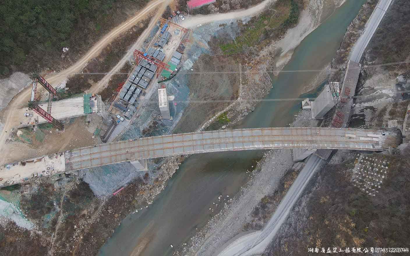 四川省綿陽(yáng)市九綿高速桑園子大橋