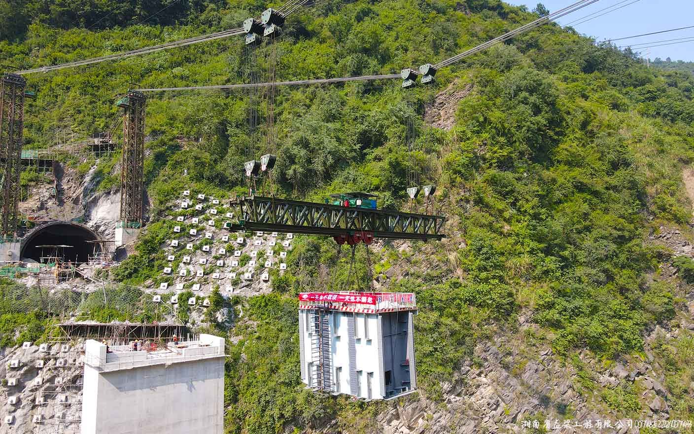 四川省綿陽(yáng)市九綿高速桑園子大橋