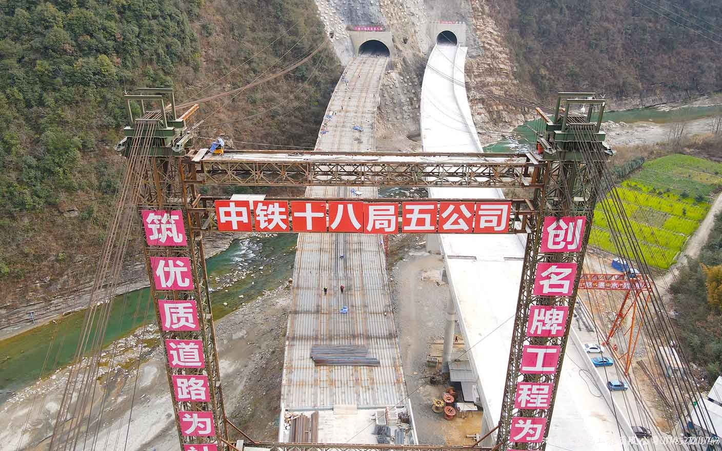 四川省綿陽(yáng)市九綿高速桂溪大橋